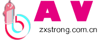 看黄软件大全,免费搞黄软件,免费看黄软件不要钱